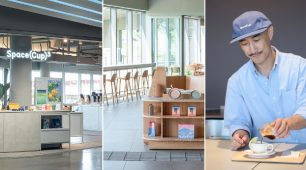 9.81파크 제주 스페이스컵 (사진제공=모노리스)