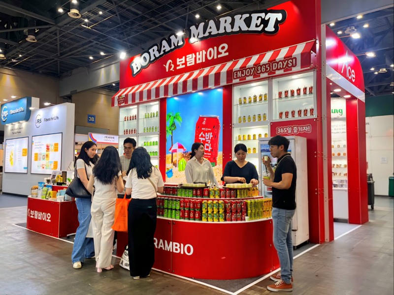 보람바이오, 서울푸드 2025 참가…“K-푸드 위상 알린다”