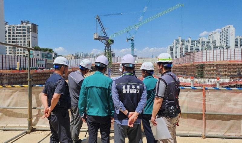 대형 건설현장 안전점검