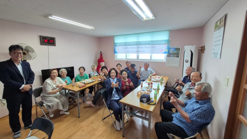 경기도교육청학생교육원,효율성 확대 위해 양평 이전