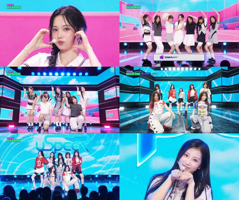 유스피어, 데뷔 6일 만 음악방송 1위 후보 올라