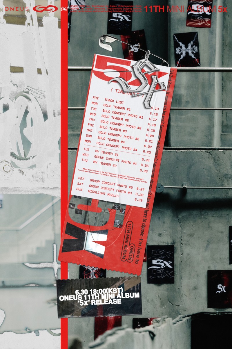 원어스, 미니 11집 스케줄러 공개…다양한 티징 콘텐츠 예고