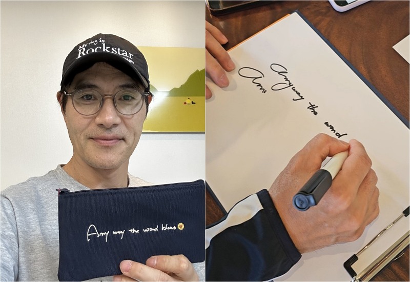 이해영, 자립준비청년 응원으로 선한 영향력 전파…마음도 ‘명품‘