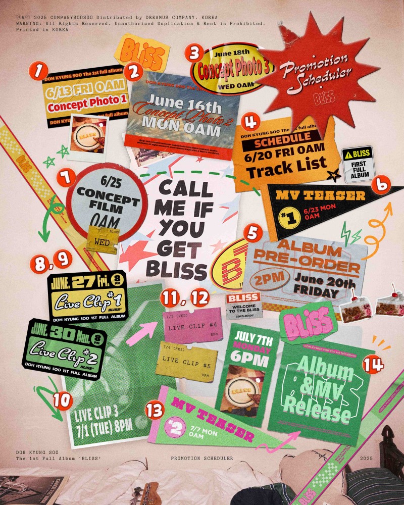 도경수, 첫 정규 앨범 프로모션 일정 공개…본격 컴백 카운트 다운 돌입