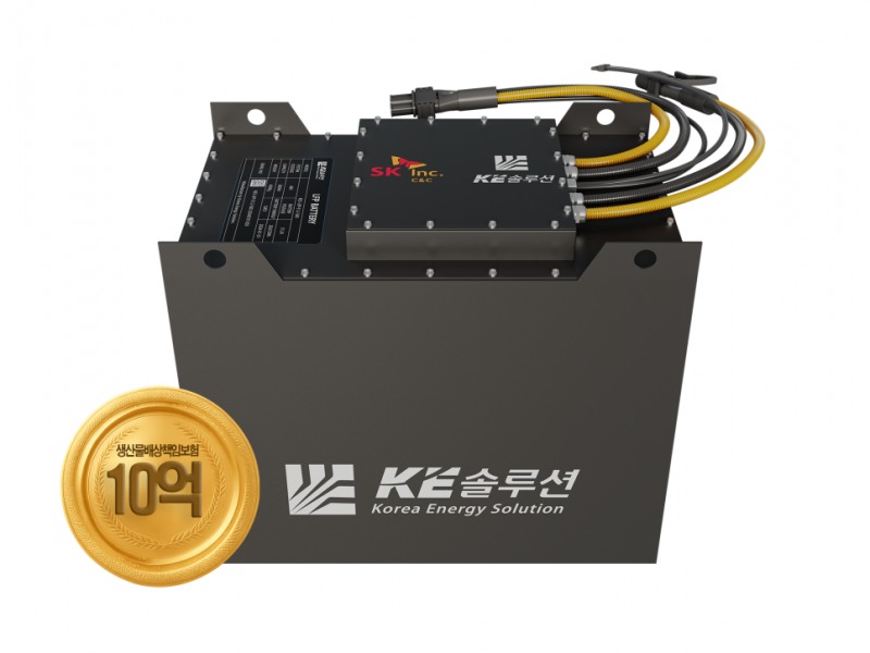 KE솔루션, 산업‧지게차용 LFP배터리 기술강화… “전 공정 자체 제작”