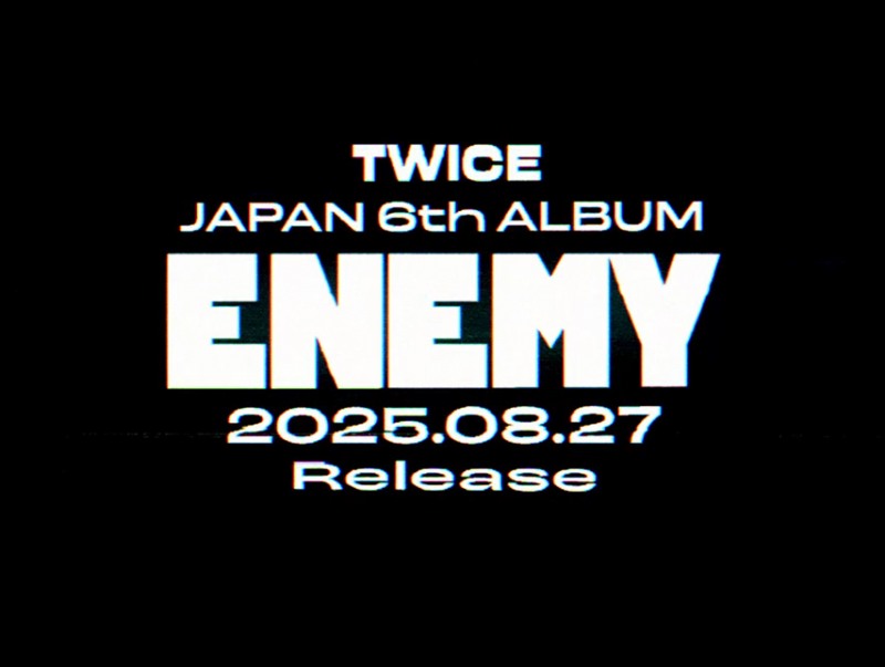 트와이스, 8월 27일 일본 정규 6집 발매…티저 영상 오픈