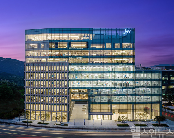 JW중외제약 사옥 (JW중외제약 제공)