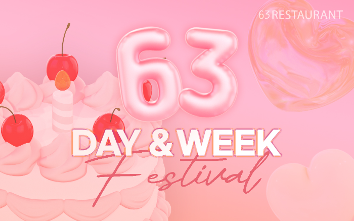63레스토랑, 6월 특별 프로모션 ‘63데이&63위크’ 진행