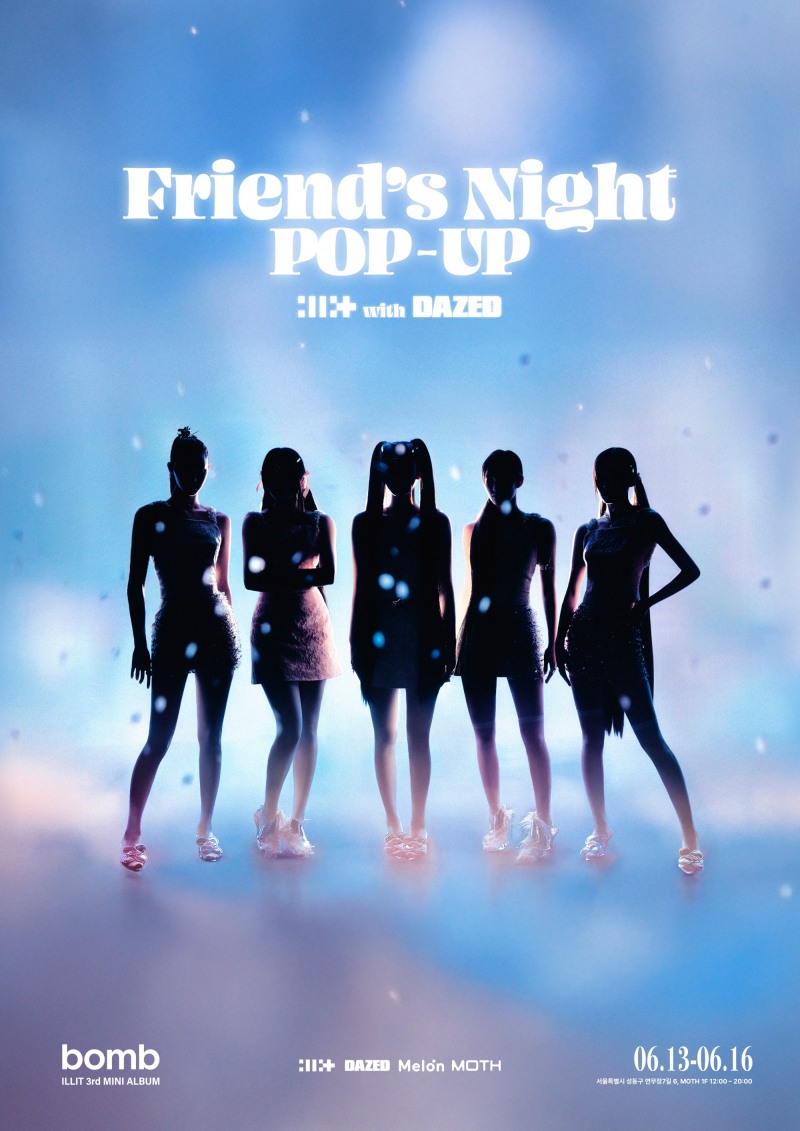 아일릿, 미니 3집 발매 기념 팝업+야외 공연 개최