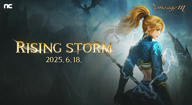 '리니지M' 업데이트 'RISING STORM' 관련 이미지. 자료 제공 : 엔씨소프트