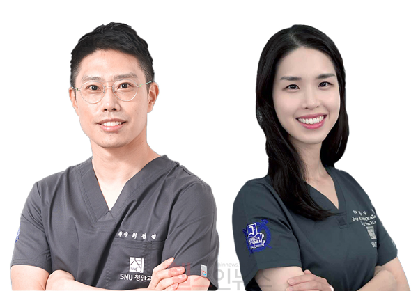 (왼쪽부터) 최정열, 문자윤 SNU청안과 원장