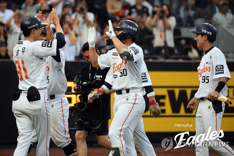 한화 이원석, 데뷔 7년 만에 만루포 / 사진=연합뉴스