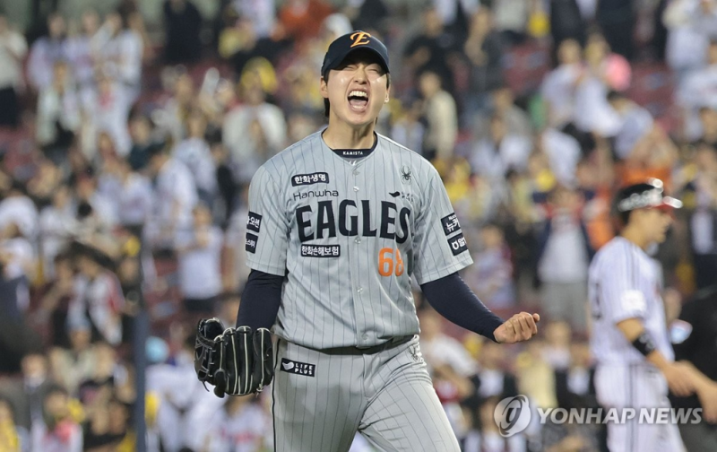 한화 조동욱 / 사진=연합뉴스