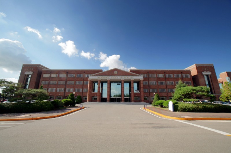 한동대 현동홀(본관)전경 (사진제공=한동대학교)