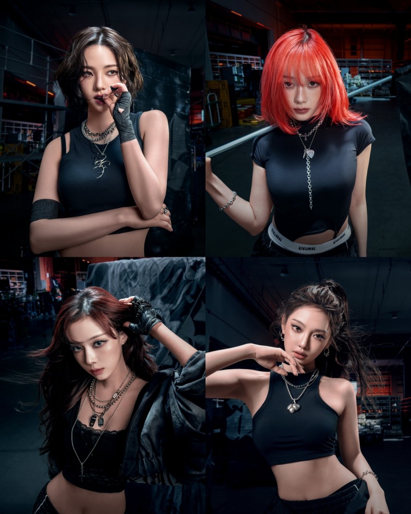 에스파 신곡 ‘Dirty Work’, 美 래퍼 플로 밀리와 콜라보