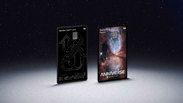 신한카드는 카드업계 최초로 10대 고객만을 위한 금융 플랫폼 'SOL페이 처음'을 론칭하고 10대 전용 '신한카드 처음'을 출시했다고 12일 밝혔다. ⓒ 신한카드