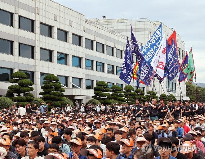 연합뉴스
