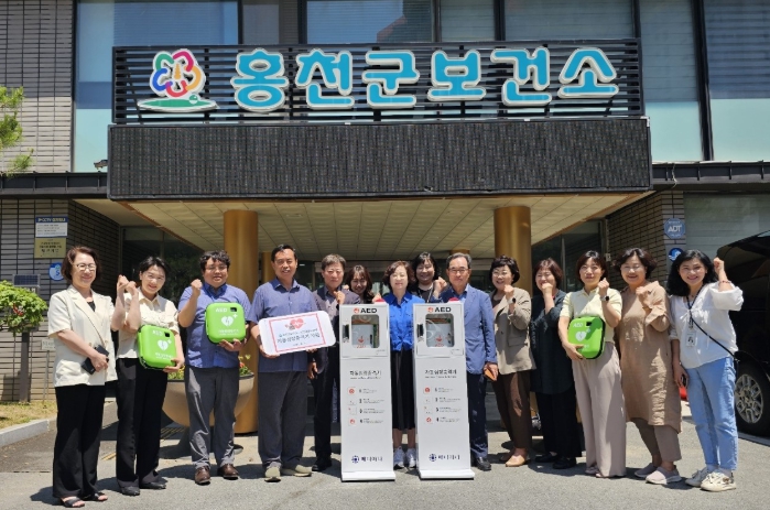 홍천군, 관내 요양원 등에 자동심장충격기 설치지원 (홍천군 제공)