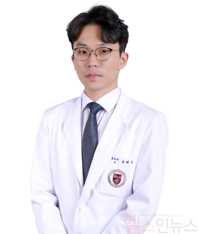 조혜성 고려대학교 안암병원 간담췌외과 교수