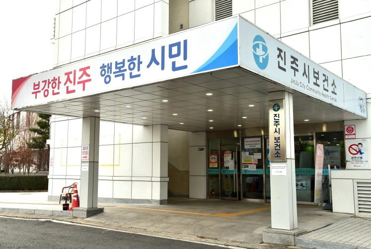 진주시와 경상국립대학교 간호대학은 ‘아름다운 삶의 마무리, 웰다잉의 이해’를 주제로 시민 대상 호스피스 무료 강좌를 개최한다. (진주시 제공)