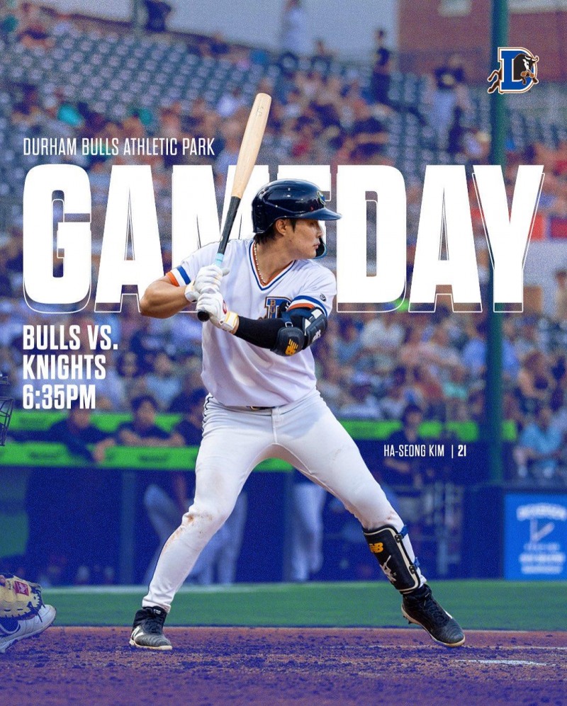 마이너리그에서 재활 경기 치르는 김하성. 사진=연합뉴스