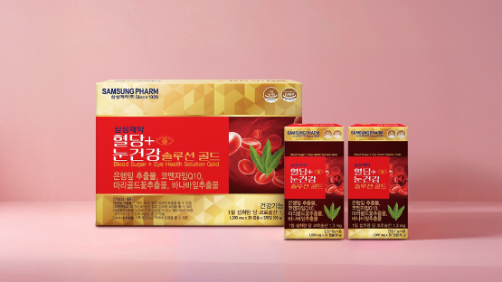 삼성제약 혈당+눈 건강 솔루션 골드, ‘2025 대한민국 브랜드대상’ 수상