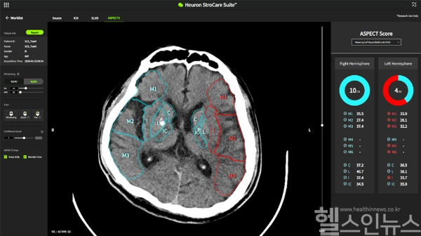 휴런, AI 기반 의료시스템 디지털전환 사업 선정 (휴런 제공)