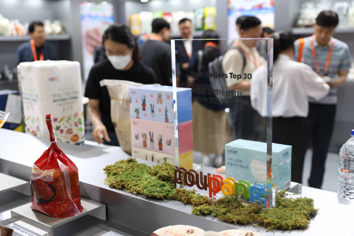 쿠팡 CPLB, 지역 중소제조사 동반성장 성과 알린다..."30개사 우수 PB상품 전시"