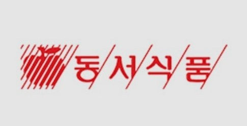 동서식품, 건강한 여름나기 위한 이웃돕기 성금 1억원 기부