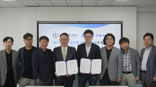 한국스마트헬스케어협회-SL재단, AI·블록체인 기반 의료 플랫폼 공동개발 협약 체결