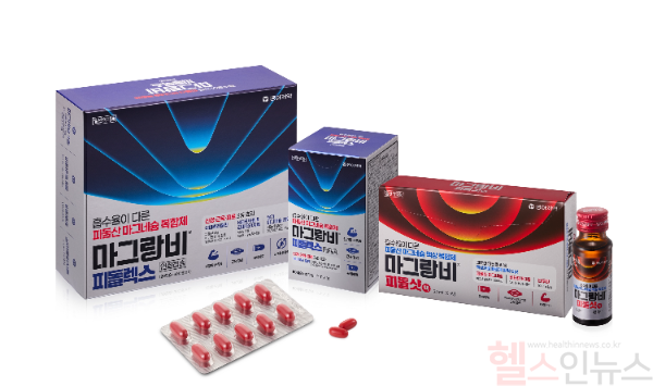 마그랑비 피돌샷 액&피돌렉스 연질캡슐 제품 사진 (동아제약 제공)