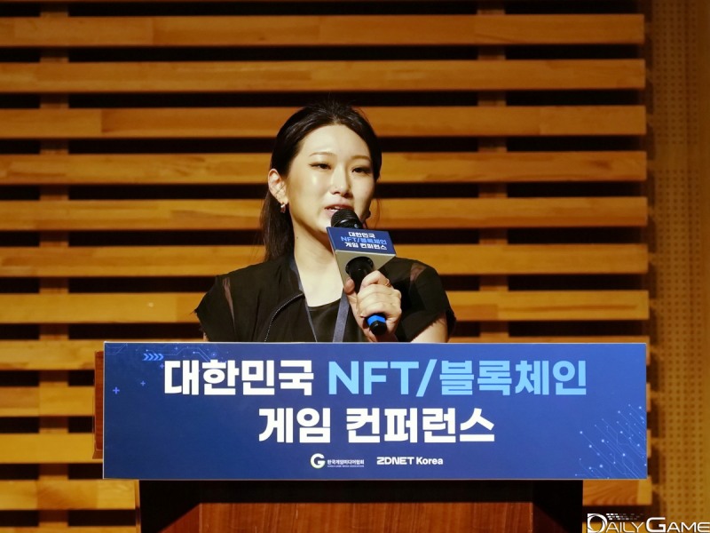 디랩스게임즈 권다희 전략총괄 디렉터가 웹3 게임과 모바일 메신저에 대한 강연을 진행했다.