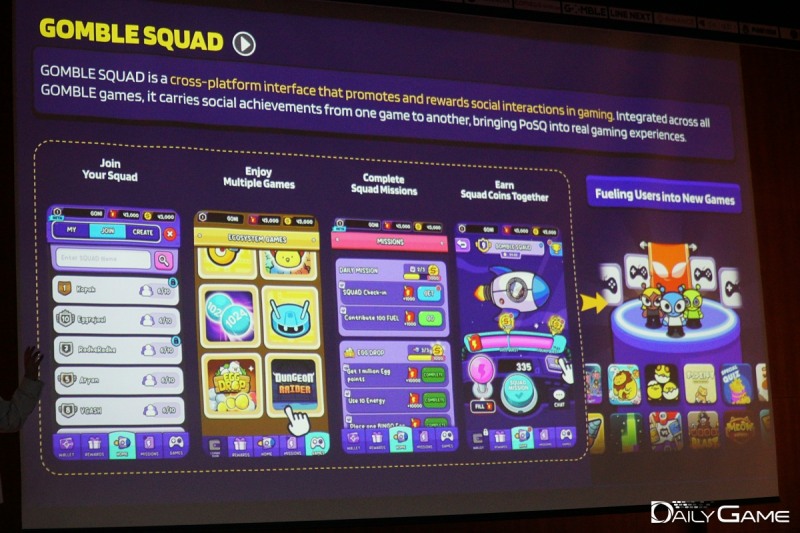 '곰블 스쿼드'는 이용자가 함께하는 재미를 핵심 가치로 삼았다.