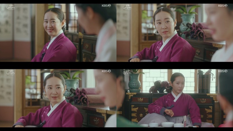 ‘남주의 첫날밤을 가져버렸다’ 윤유선, 서현 어머니로 변신…따뜻한 모성애 ‘눈길’