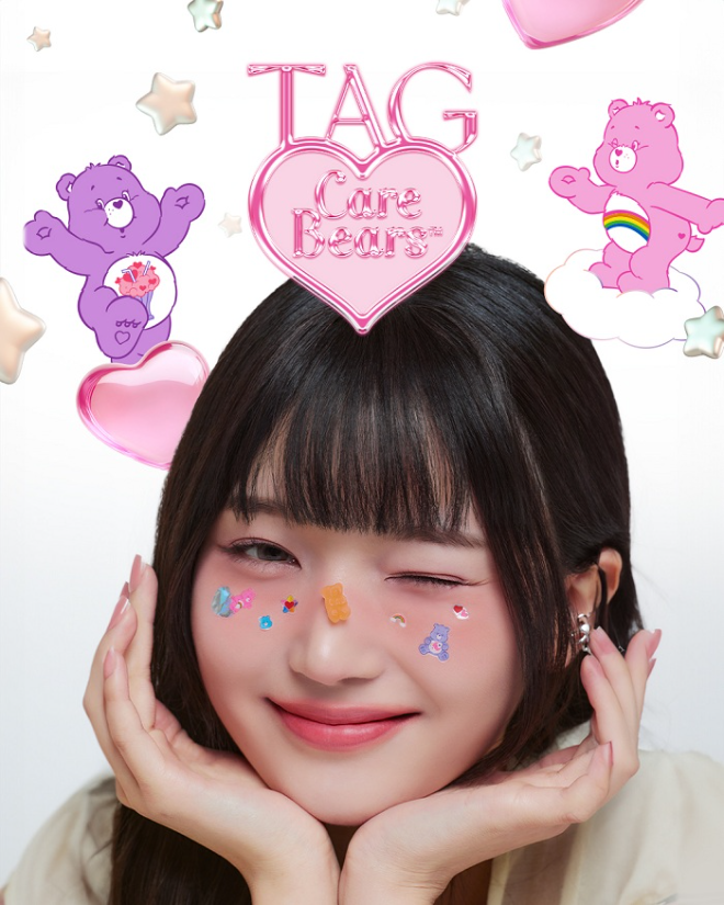 메이크업 브랜드 태그, 케어베어와 첫 컬래버레이션 컬렉션 선보여