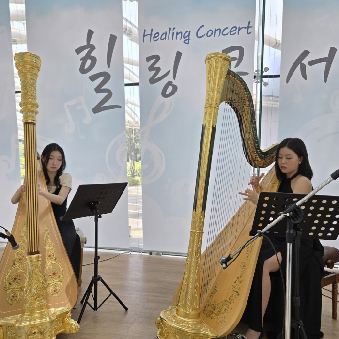 한국예술종합학교 X 세브란스병원, 하프 연주회 ‘세이브월드 클래식 힐링 콘서트 시즌 2’성료