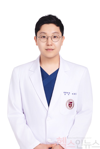 이재민 고려대학교 구로병원 성형외과 교수