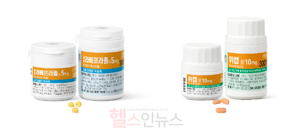(왼쪽부터) 대웅라베프라졸정, 위캡정 (대웅바이오 제공)