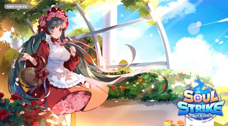 (제공=컴투스홀딩스).