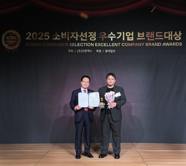 욜로PC방이 2025 소비자선정 우수기업 브랜드대상 ' PC방 프랜차이즈' 부문에 선정됐다. /사진제공=욜로PC방