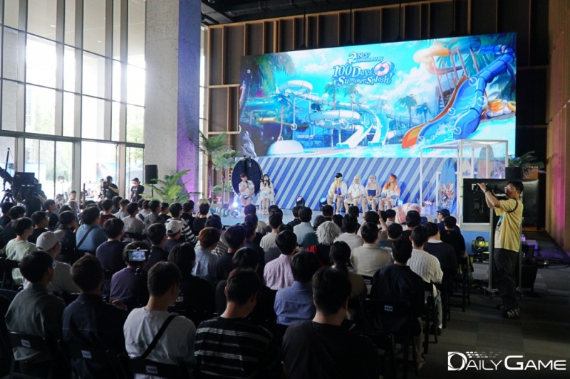 '브라운더스트2' 2주년 기념 행사는 현장을 찾은 100명의 유저들과 함께 진행됐다.