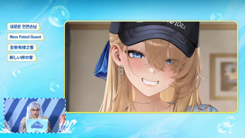 (출처='브라운더스트2' 공식 유튜브)