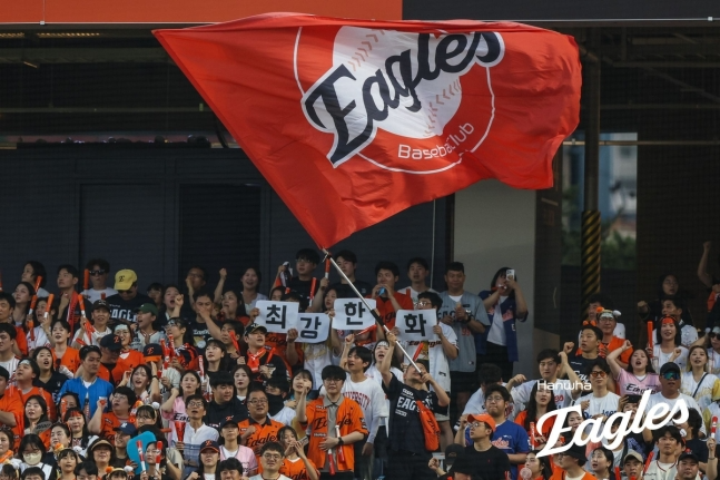 '이게 바로 1·2위 대결이다' LG vs 한화 11회 무승부! 반게임 차 경쟁 더욱 뜨거워