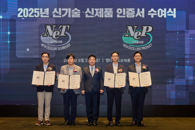 ⓒSK이노베이션