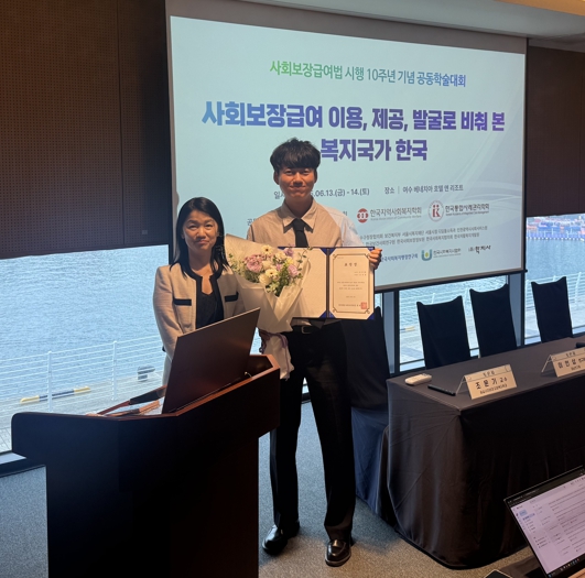 전주시가 의료와 돌봄을 연계한 통합지원체계를 기반으로 돌봄 사각지대 해소에 앞장서며 성과를 내고 있다. (전주시 제공)