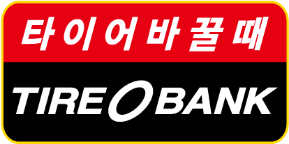 “대한민국 자부심 될 것”...타이어뱅크 그룹, 에어프레미아 공식 입장 발표