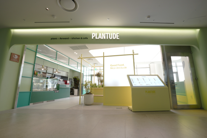 풀무원푸드앤컬처, ‘플랜튜드’ 여름 시즌 신메뉴 출시