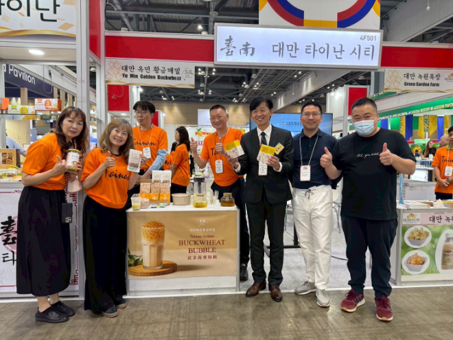 대만 타이난시, 서울푸드전시회 통해 수산물 수출 활로 개척