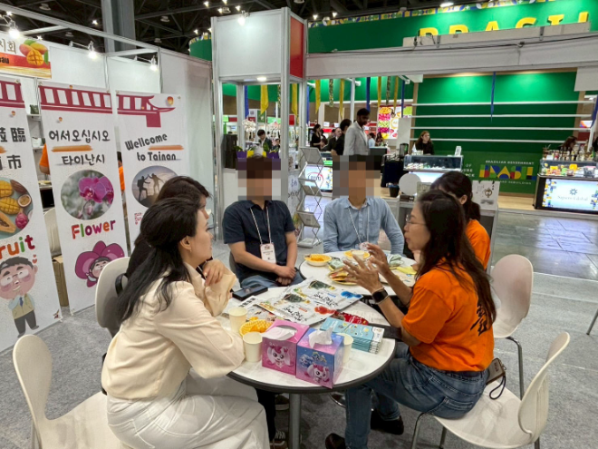 대만 타이난시, 서울푸드전시회 통해 수산물 수출 활로 개척