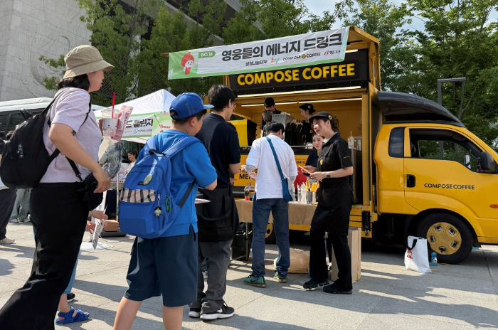 컴포즈커피, 3년 연속 세계 헌혈자의 날 ‘찾아가는 커피트럭’ 진행